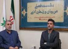 سرپرست کانون استان گیلان :  ولنگاری‌های‌‌ ادبی فضا‌ی مجازی مدیریت‌شود