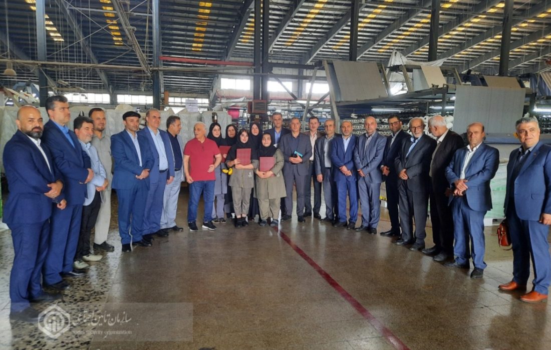 بازدید مدیرکل تامین اجتماعی گیلان از شرکتهای پینک و شیر پگاه استان