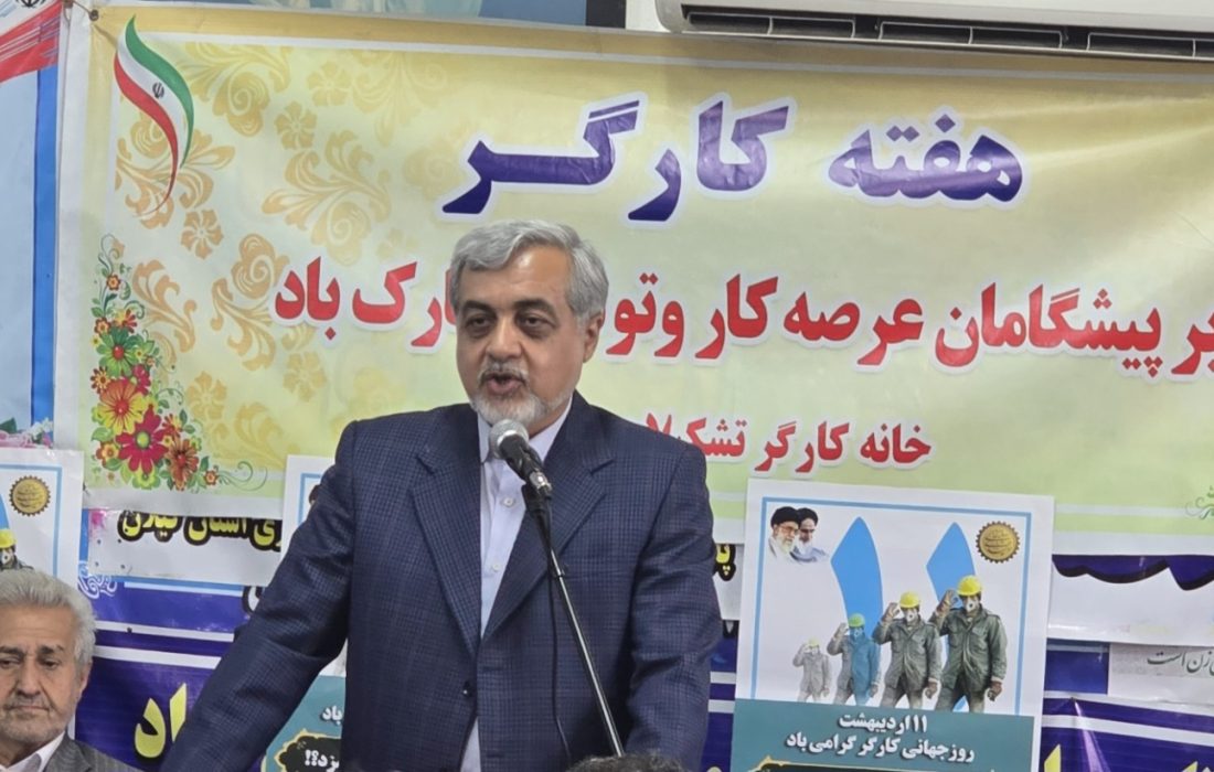 سرپرست فرمانداری رشت در مراسم گرامیداشت روز کارگر: کارگران چرخانندگان اصلی نظام تولید و اقتصاد کشور هستند