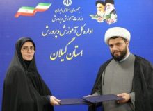 برگزاری طرح بزرگ «رائد» ویژه کنشگری دانش‌آموزان در فضای مجازی گیلان