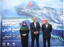 منطقه آزاد انزلی برگزار می‌کند: رویداد ملی «سفیران خلیج‌فارس» با مشاركت پیشكسوت گیلانی قایقرانی و پاروزنی از فارور تا كیش