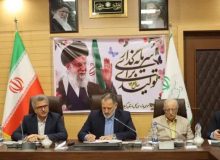 درنشست کمیته تعرفه استان عنوان شد: تعرفه‌های درمانی گیلان زیر ذره‌بین نظارت، شفاف‌سازی و اصلاح ساختار