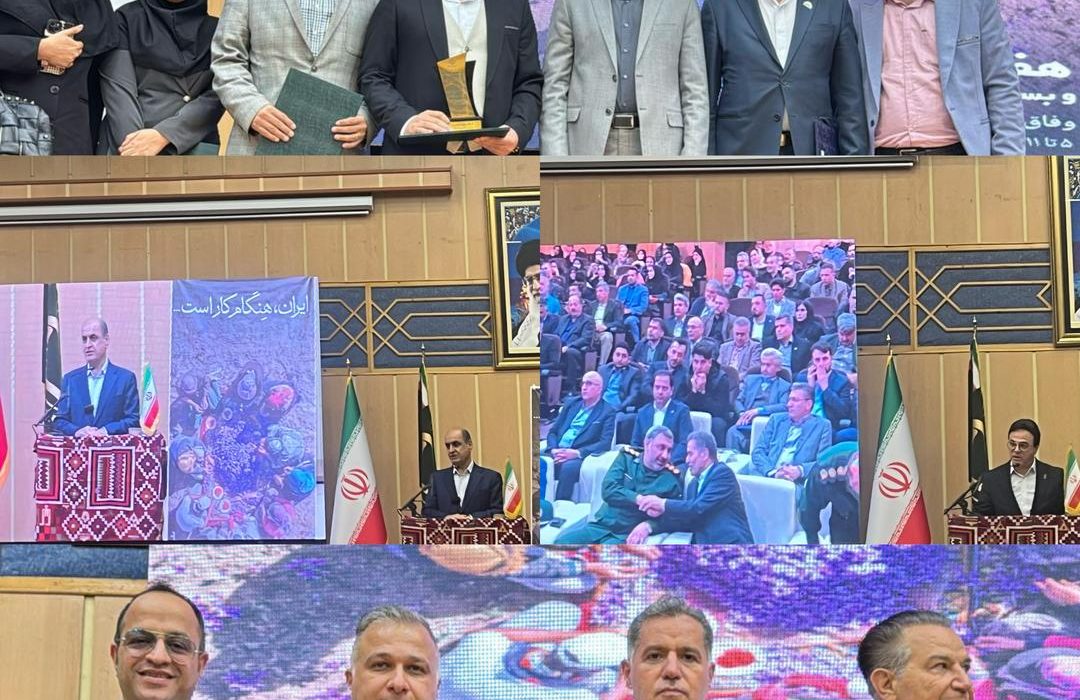 موفقیت شرکت فناور آرمان کاسپین، تجلیل از برگزیدگان در جشنواره امتنان همزمان با هفته کار و کارگر