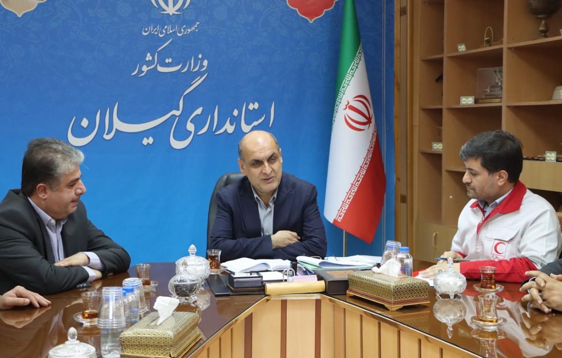 استاندار در دیدار با مسئولان جمعیت هلال‌احمر تأکید کرد: لزوم تقویت زیرساخت‌های امدادی و آموزشی هلال‌احمر در گیلان
