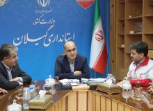 استاندار در دیدار با مسئولان جمعیت هلال‌احمر تأکید کرد: لزوم تقویت زیرساخت‌های امدادی و آموزشی هلال‌احمر در گیلان