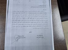 درخواست دو نماینده مجلس برای آسیب‌شناسی عملکرد ۳۰ ساله صندوق ذخیره فرهنگیان