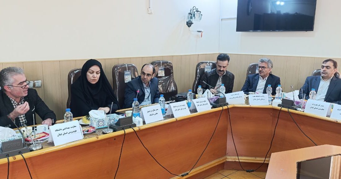 تشکیل جبهه واحد علیه درمانگران غیرمجاز در گیلان