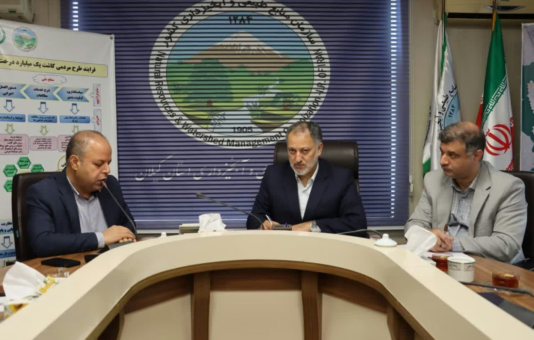 “بازرس کل گیلان: حفظ جنگل‌ها از جنگ با دشمن سخت‌تر است/ هشدار به مدیران بی‌مسئولیت”