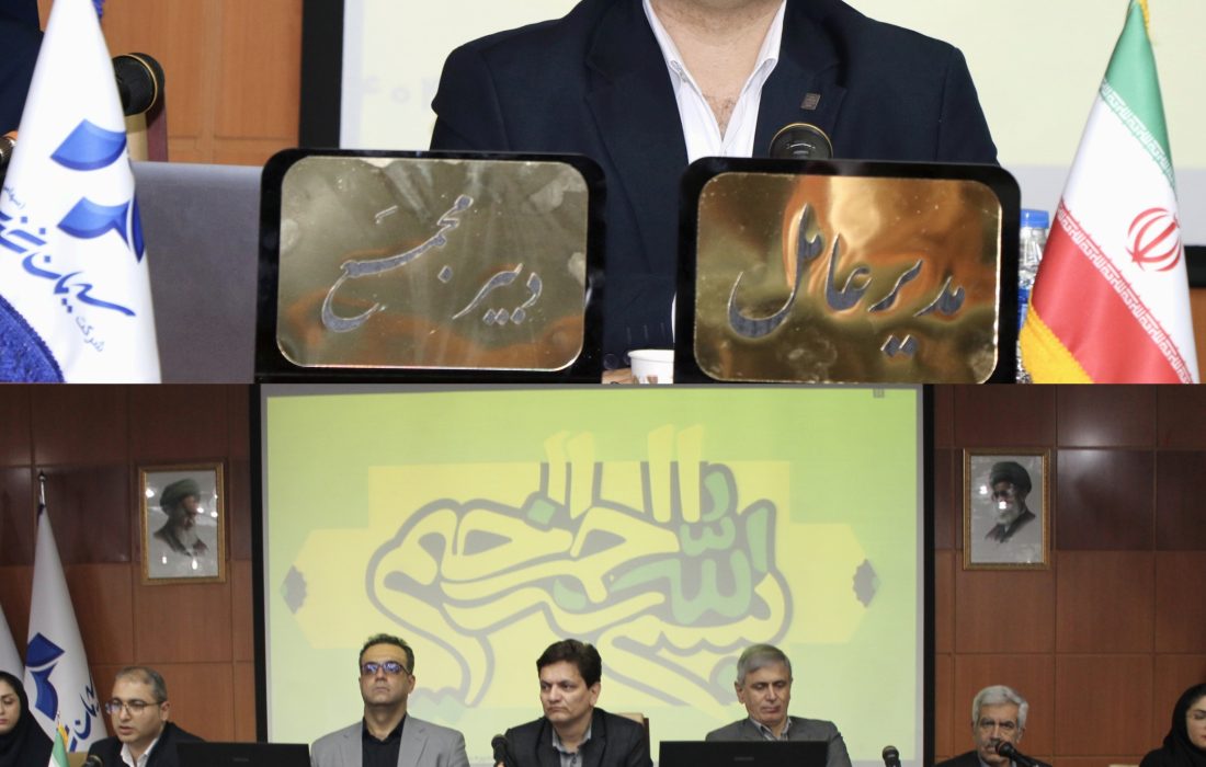 “مدیرعامل سیمان خزر: افزایش ۷۷ درصدی سود خالص ، ثمره زحمات صنعتگران این واحد تولیدی است”