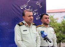 امحاء يک تن و ۳۰۰ کيلوگرم موادمخدر در گيلان