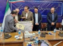 با حکم معاون وزیر صنعت، معدن و تجارت صورت گرفت؛ عباس صابر به عنوان سرپرست شرکت شهرک‌های صنعتی استان گيلان منصوب شد