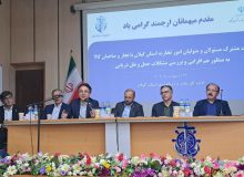 تقدیر از مدیرکل استاندارد گیلان به جهت تسهیل واردات کالاهای اساسی استان