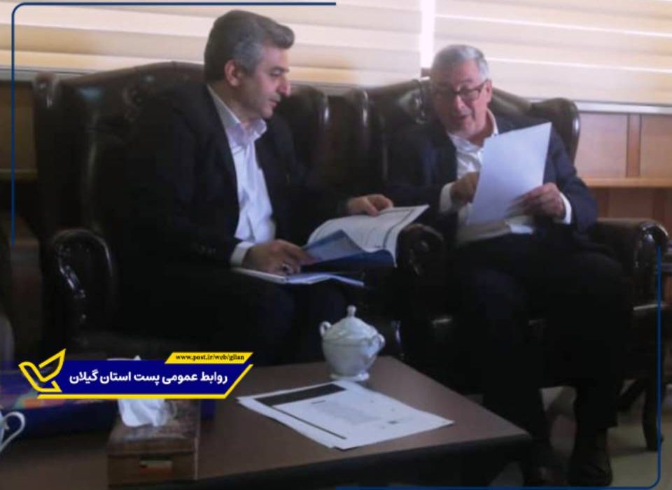 با محوریت پروژه جی نف ؛ دیدار مدیرکل پست گیلان با معاون هماهنگی امور عمرانی استانداری گیلان