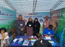 گیلانیان نیز به  پویش ملی آب را دریابیم  پيوستند