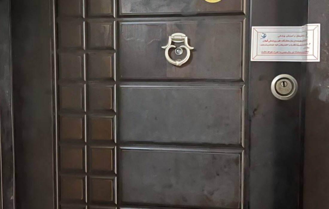 پلمب دو سالن زیبایی زنانه در شهرستان رشت