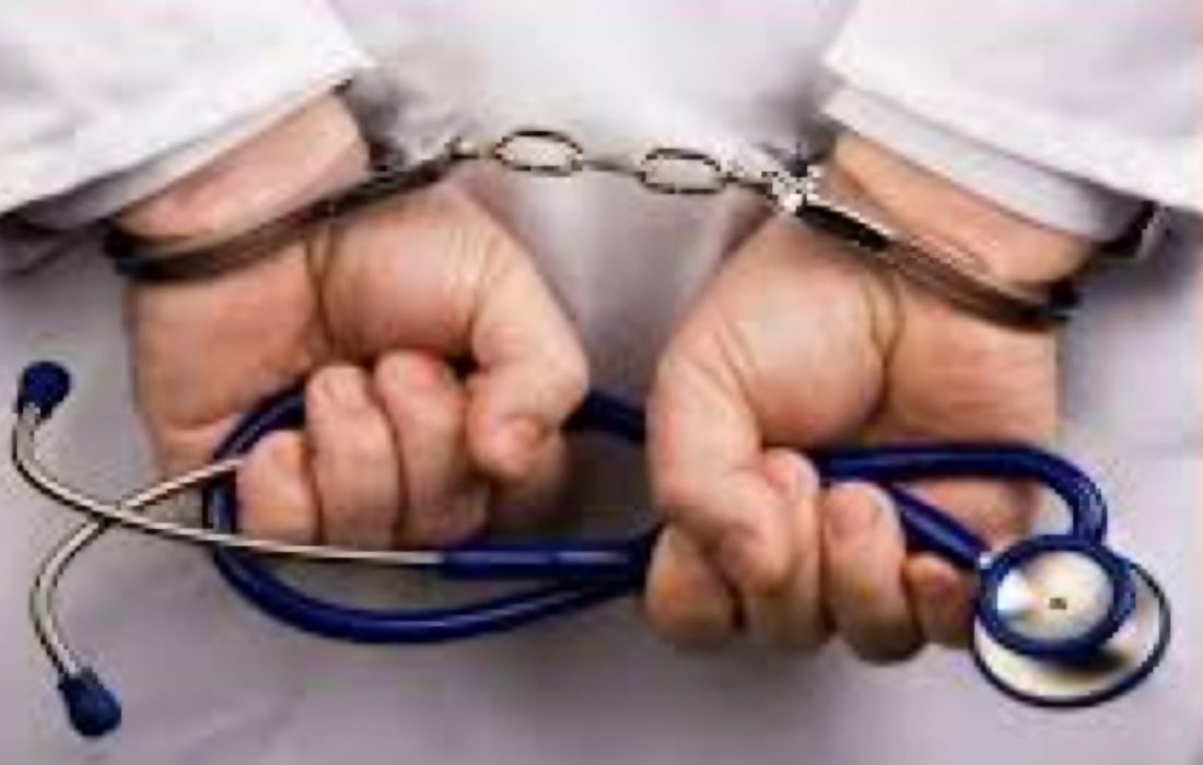 بازداشت فردی که خود را با جعل عنوان جراح مغز و اعصاب معرفی میکرد، توسط پلیس آگاهی استان گیلان