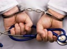 بازداشت فردی  که خود را  با جعل عنوان جراح مغز و اعصاب معرفی می‌کرد، توسط پلیس آگاهی استان  گیلان