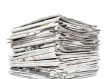 رسالت مطبوعات در پیشبرد اهداف قانون اساسی جمهوری اسلامی ایران از منظر مقام معظم رهبری