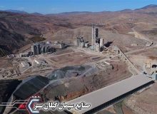 مدیر عامل شرکت برق منطقه‌ای گیلان خبر داد: قدرت قراردادی صنایع سیمان گیلان سبز بمنظور حمایت از سرمایه‌گذاری در عرصه تولید افزایش یافت