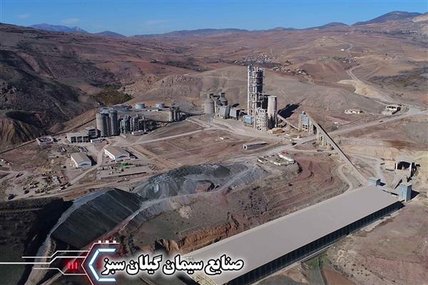 مدیر عامل شرکت برق منطقه‌ای گیلان خبر داد: قدرت قراردادی صنایع سیمان گیلان سبز بمنظور حمایت از سرمایه‌گذاری در عرصه تولید افزایش یافت