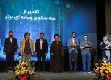 درفک، پیشگام پالایش هوش مصنوعی در رسانه‌های ایران