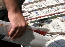 اختصاصی / بررسی رسالت مطبوعات در ایران برای پیشبرد اهداف قانون اساسی