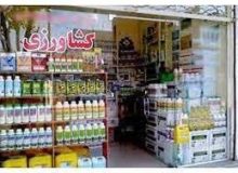 همزمان با مانور سراسری انجام می شود؛ پایش ۳۷۴ واحد عرضه کننده آفت کش های کشاورزی در گیلان