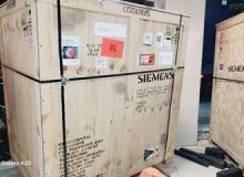 پت‌ اسکن، ثمره شیرین هم‌صدایی گیلان