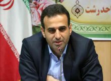 اطلاعیه پذیرش دانشجوی کارشناسی ناپیوسته صرفا از طریق سوابق تحصیلی آغازشد