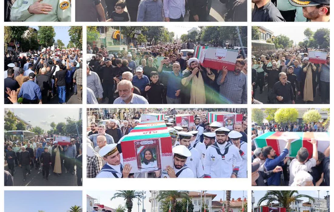 با حضور استاندار گیلان:  مراسم تشییع پیکر شهدای حادثه تروریستی شهرستان آستانه‌اشرفیه برگزار شد