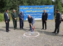 احداث پل بلوار دکتر حکیم زاده توسط مدیریت شهری لاهیجان آغاز شد