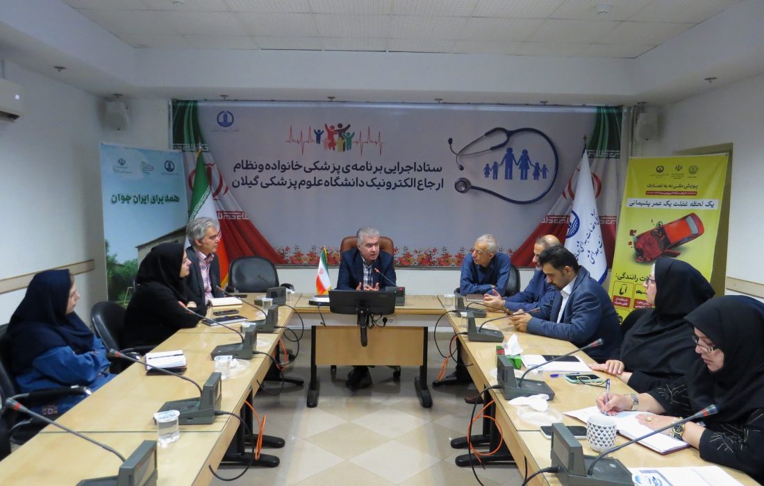 در نوزدهمین جلسه‌ی کمیته مقابله با پشه آاِدس تاکید شد؛ جلب مشارکت‌های مردمی و همکاری دستگاه‌ها برای مقابله با وفور پشه آاِدس