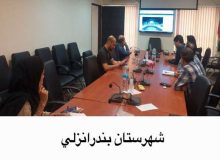 آماده‌باش واحدهای سلامت گیلان در برابر تهدیدات احتمالی؛ از برگزاری کمیته‌های تخصصی تا رصد تحولات ملی