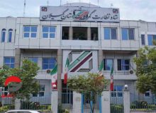 اینفوگرافیک عملکرد گمرکات گیلان در ۷ ماهه نخست سال ۱۴۰۳