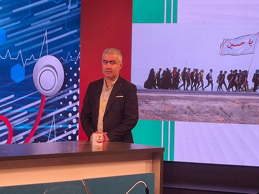 در آستانه برگزاری سفر معنوی اربعین؛ معاون بهداشتی دانشگاه در شبکه استانی باران توصیههای بهداشتی به زائران ارائه کرد