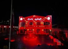 هم زمان با روز جهانی آگاهی از بیماری هموفیلی ؛ شهرداری ماسال ، نماد شهری را به رنگ قرمز در آورد