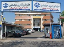 تشریح جزئیات خدمات درمانی تأمین اجتماعی استان گیلان