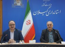 “شتاب‌بخشیدن به سرمایه‌گذاری در گیلان؛ جلسه کلیدی استان با دستورکار ویژه شعار سال ۱۴۰۴”