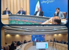 جلسه کارگروه استانی مولدسازی دارایی‌های دولت در گیلان برگزار شد