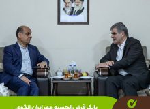 استاندار گیلان: بانک قرض‌الحسنه مهر ایران الگوی پیوندِ خدمات بانکی با رویکرد اجتماعی است