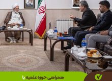 نماینده ولی ‌فقیه در استان گیلان و امام جمعه رشت: همراهی حوزه علمیه با بانک قرض‌الحسنه مهر ایران نقطه قوت این بانک است