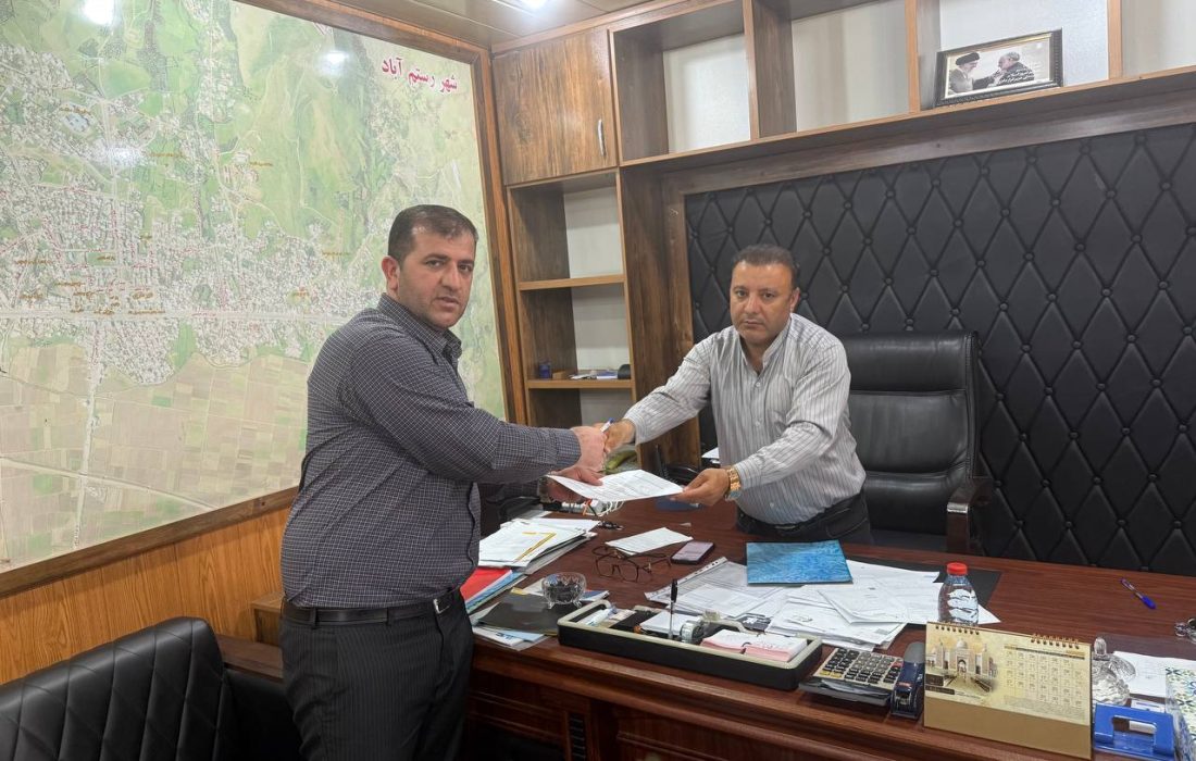 عقد تفاهم نامه همکاری ما بین بیمارستان سلامت و شهرداری رستم آباد