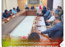 تجلیل از تلاش شبانه‌روزی پرسنل شهرداری بندرانزلی در حوزه‌های ارتباطات، فرهنگی و خدمات شهری