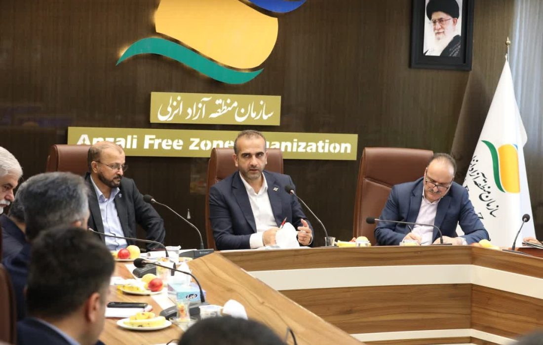 طاعتی مقدم: بازگرداندن منطقه به ریل اصلی، گسترش اقتصاد دیجیتال و جذب سرمایه گذاران جدید، محورهای اصلی كاری منطقه آزاد انزلی است