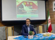 لزوم اجرای «نظام جامع باشگاه‌داری» برای عدالت ورزشی در کشور