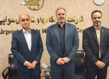 در نشست استاندار با مدیرعامل فرودگاه های کشور مطرح شد:  فرودگاه رشت در جمع ۸ فرودگاه برتر کشور؛ برنامه‌های توسعه فرودگاه شتاب می‌گیرد