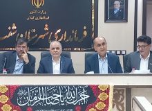 استاندار در جلسه شورای اداری شفت تاکید کرد:  نجات تالاب انزلی؛ در گرو تغییر رویکردهای حفاظت از محیط زیست