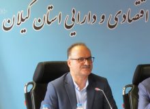 مدیرکل امور اقتصادی و دارایی گیلان : ثبت ۲۴ هزار ملک دولتی و صورت‌برداری ۱۱۰ هزار قلم اموال منقول در گیلان