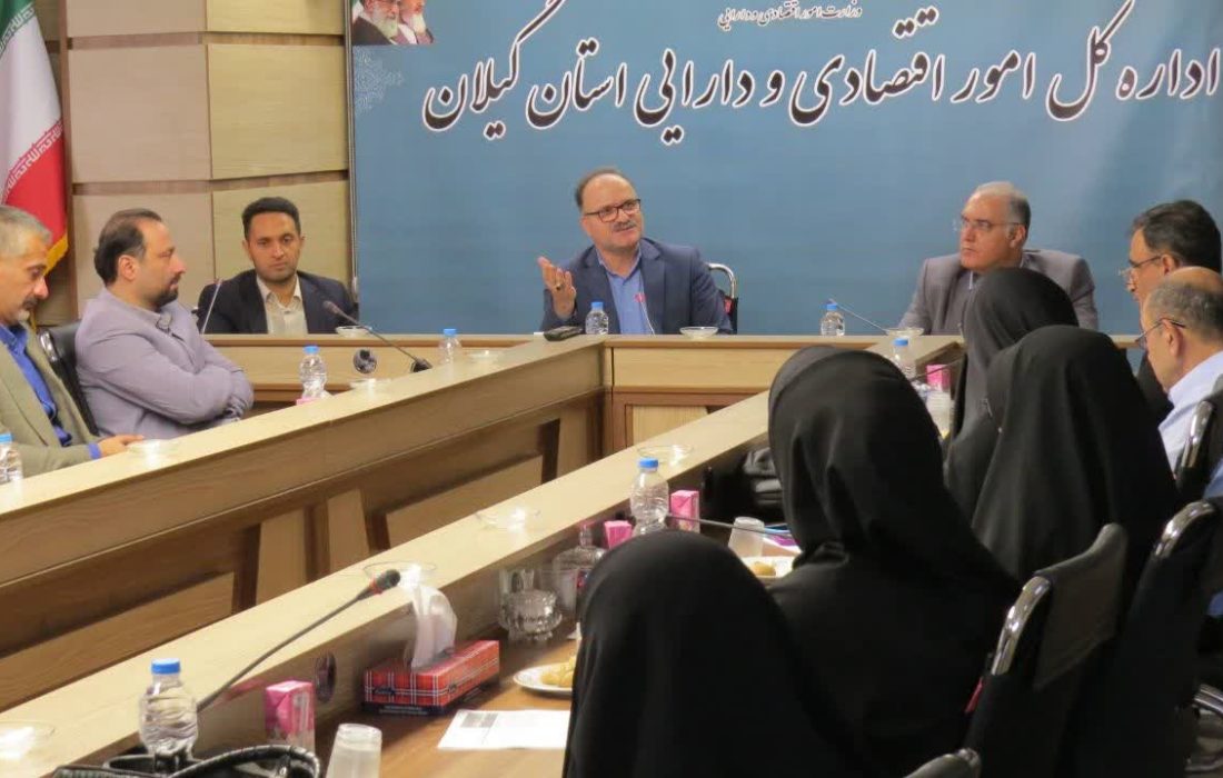 نشست صمیمانه مدیرکل امور اقتصادی و دارایی گیلان با اصحاب رسانه به مناسبت هفته خبرنگار