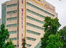 در پی انتشار مطلبی در یکی از صفحات اینستاگرامی با مضمون «ورود مدیران بانکی به پروژه‌های ساختمانی و استفاده از تسهیلات کم‌بهره»، ضمن رد قاطع مفاد این گزارش، نکات زیر جهت تنویر افکار عمومی اعلام می‌گردد: